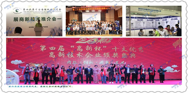 10 24小时在线效劳 清静无忧.jpg