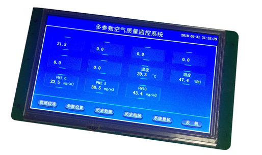 空气质量监测？？？