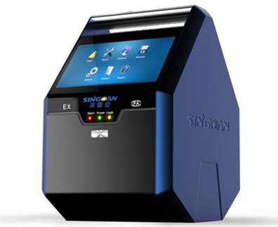 手提式多参数高温可燃气体剖析仪