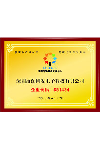 k8凯发前海股交码上市